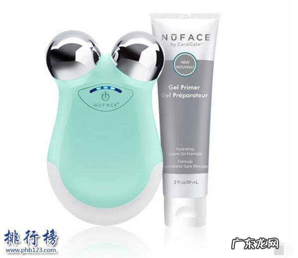 美容仪哪个牌子最好 脸部美容仪哪些牌子好?脸部美容仪十大品牌排行榜