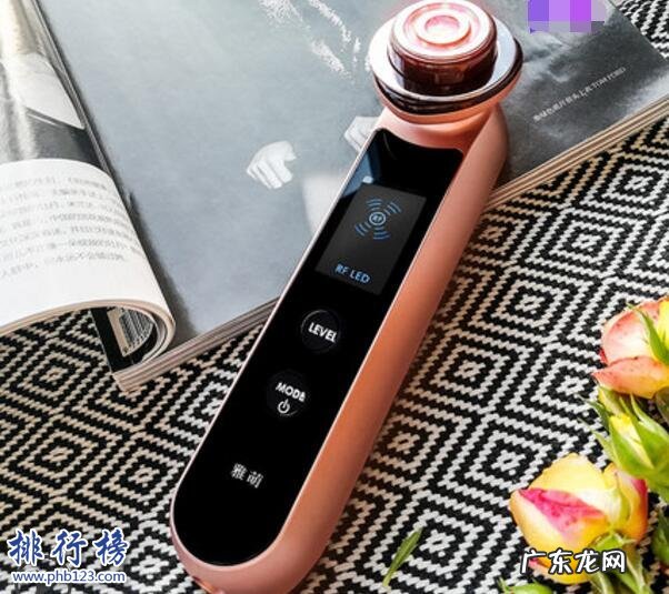 家用射频美容仪排行榜 射频美容仪什么牌子好?射频美容仪十大品牌排行榜