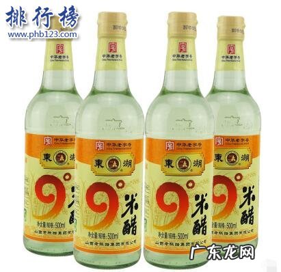 米醋品牌排行前十名 什么牌子的米醋比较好?米醋十大品牌排行榜推荐