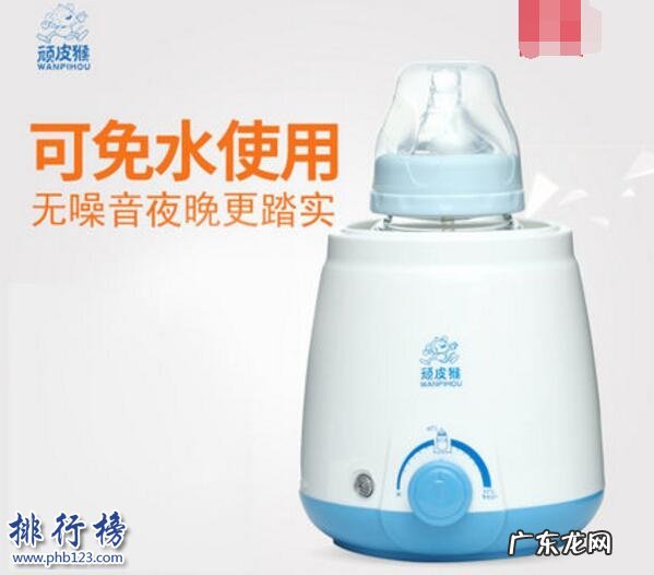 全自动冲奶机哪个品牌好 冲奶器什么牌子的好?冲奶器十大品牌排行榜