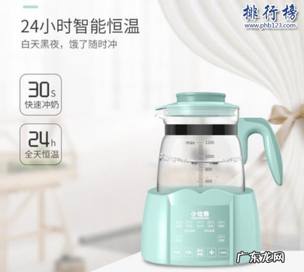 全自动冲奶机哪个品牌好 冲奶器什么牌子的好?冲奶器十大品牌排行榜