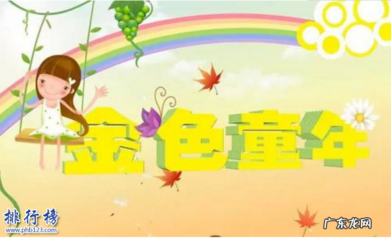 中国儿童摄影品牌 全国十佳儿童摄影品牌