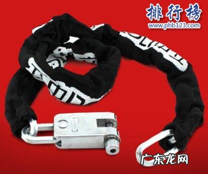 摩托车防盗锁哪种好 摩托车防盗锁什么牌子好?摩托车防盗锁十大品牌排行榜