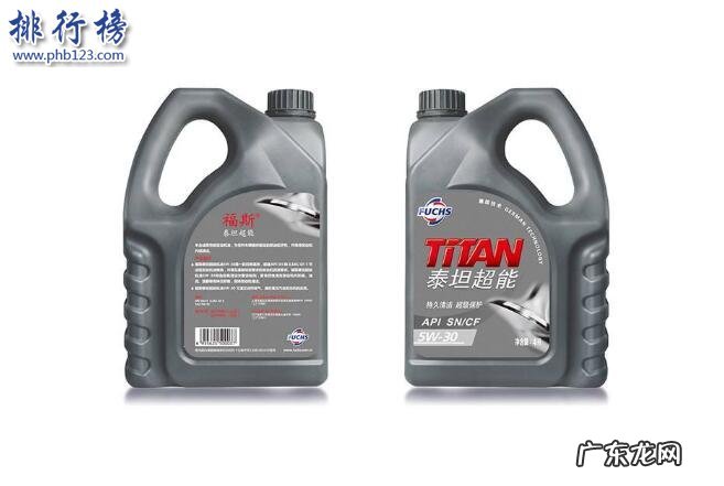 汽车机油哪个牌子好一点 汽车机油哪个牌子好