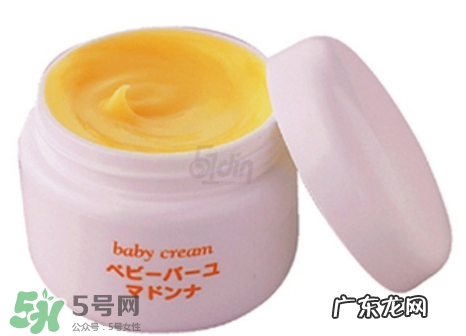 Madonna马油护臀膏怎么样?Madonna婴儿马油好用吗?
