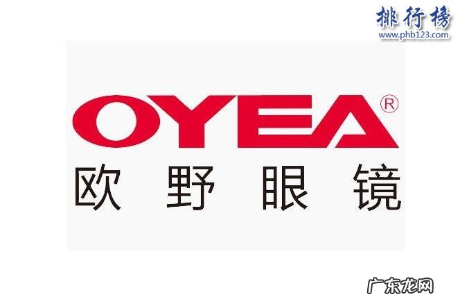 钓鱼眼镜推荐 钓鱼眼镜哪个牌子好