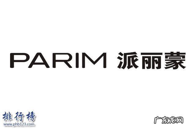 钓鱼眼镜推荐 钓鱼眼镜哪个牌子好