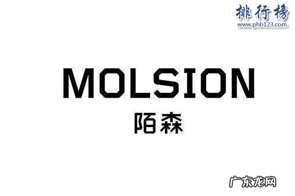 钓鱼眼镜推荐 钓鱼眼镜哪个牌子好