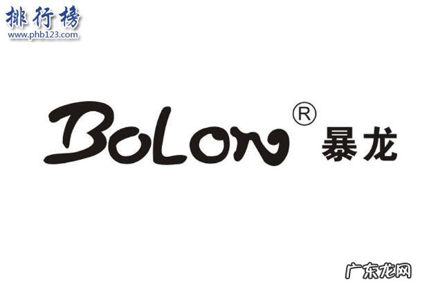 钓鱼眼镜推荐 钓鱼眼镜哪个牌子好