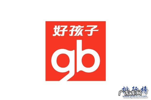 儿童汽车安全座椅哪个牌子好 儿童汽车座椅哪个牌子好