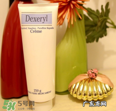 dexeryl万能霜好用吗?dexeryl万能霜怎么样?