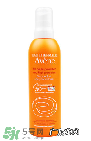 Avene雅漾儿童防晒喷雾怎么样?雅漾儿童防晒喷雾好不好?