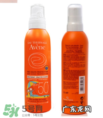 Avene雅漾儿童防晒喷雾怎么样?雅漾儿童防晒喷雾好不好?