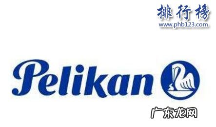 进口墨水品牌排行榜 墨水哪种牌子的好？墨水十大品牌排行榜推荐