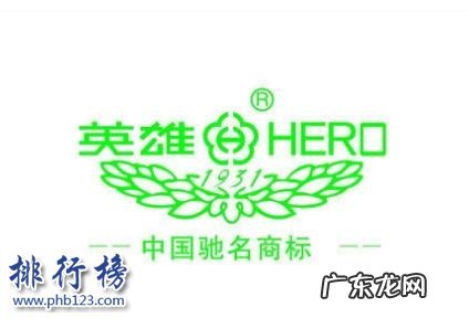 进口墨水品牌排行榜 墨水哪种牌子的好?墨水十大品牌排行榜推荐