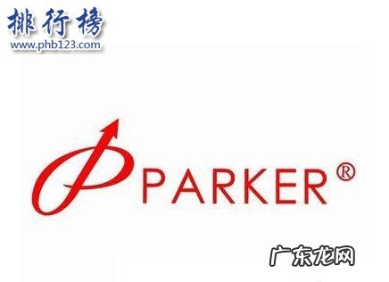 进口墨水品牌排行榜 墨水哪种牌子的好?墨水十大品牌排行榜推荐