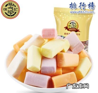 最好吃的奶糖是哪种 什么牌子的奶糖好吃?奶糖十大品牌排行榜推荐