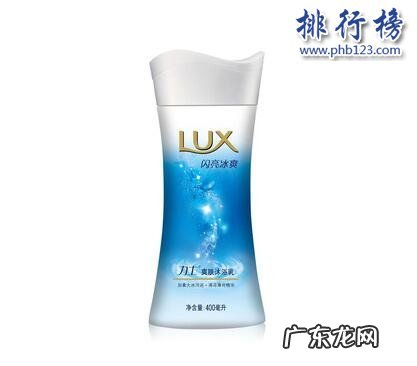 什么牌子的沐浴露质量好用得放心 附价格 沐浴乳什么牌子好?沐浴乳十大品牌排行榜