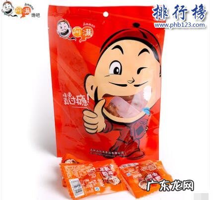 零食牛板筋什么牌子最正宗 什么牌子的牛板筋好吃?牛板筋十大品牌排行榜推荐