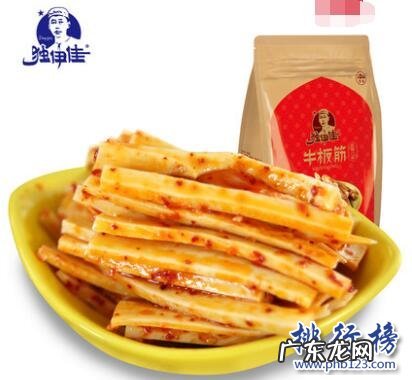 零食牛板筋什么牌子最正宗 什么牌子的牛板筋好吃?牛板筋十大品牌排行榜推荐