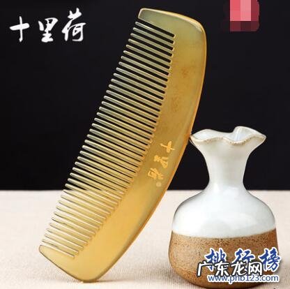 中国十大牛角梳品牌 什么牌子的牛角梳好？牛角梳十大品牌排行榜推荐