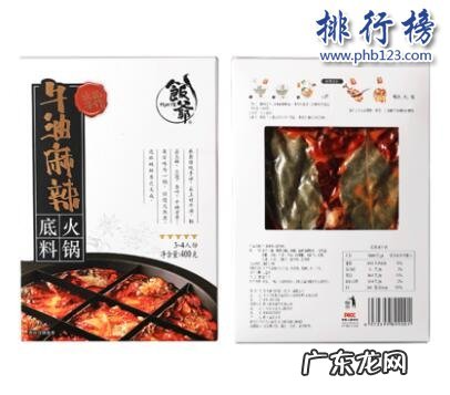 牛肉火锅底料什么牌子好 牛油火锅底料哪个牌子好?牛油火锅底料十大品牌排行榜