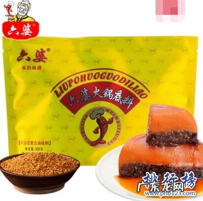 牛肉火锅底料什么牌子好 牛油火锅底料哪个牌子好?牛油火锅底料十大品牌排行榜