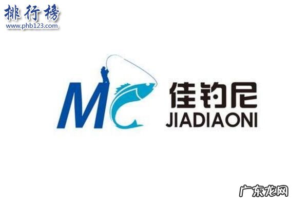 钓鱼箱什么品牌的比较好性价比高 钓鱼箱哪个牌子好