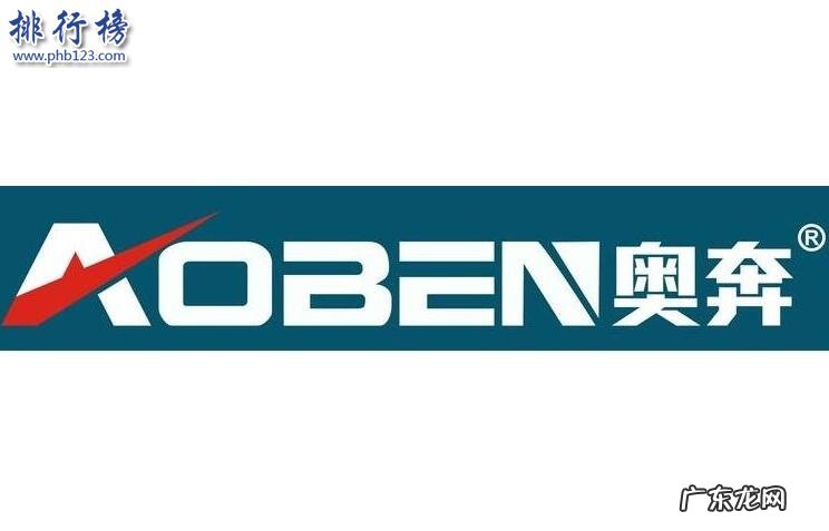 冲击钻头什么牌子好 冲击钻头哪个牌子好