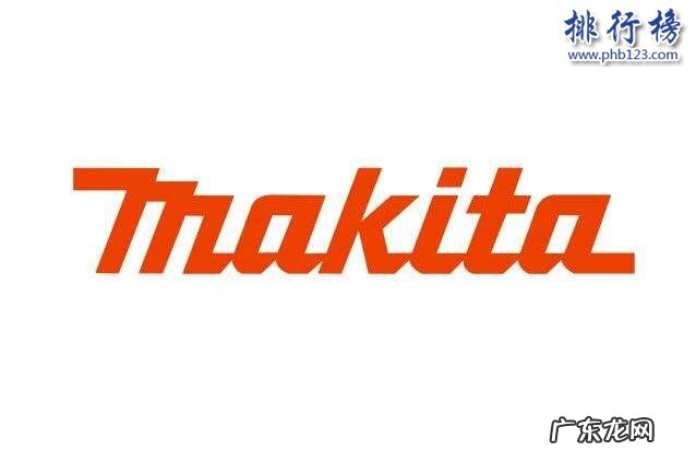 冲击钻头什么牌子好 冲击钻头哪个牌子好