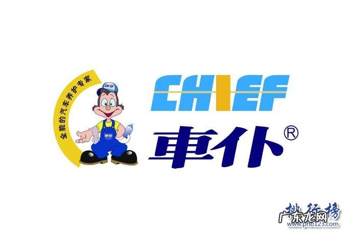 镀膜剂哪个牌子好用 镀膜剂哪个牌子好