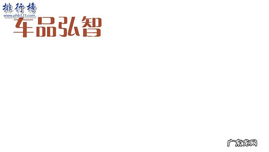 镀膜剂哪个牌子好用 镀膜剂哪个牌子好