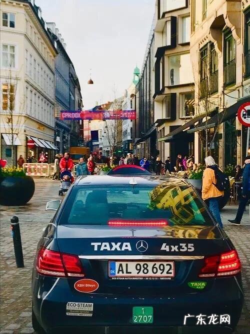 月薪一万人民币在丹麦属于什么水平有哪些事去了丹麦才知道的