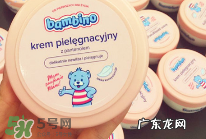 Bambino宝宝面霜怎么样 Bambino宝宝面霜好不好?