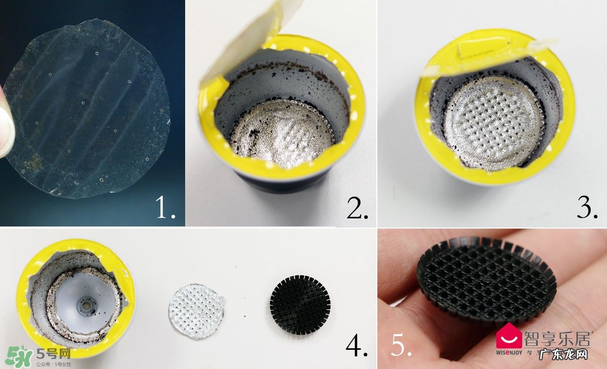 onecup胶囊咖啡机怎么用?onecup胶囊咖啡机说明书