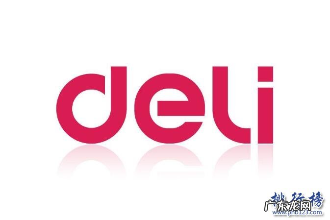 哪个牌子的收纳柜好 保密柜哪个牌子好