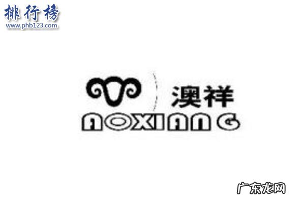 汽车坐垫哪个品牌好 汽车坐垫哪个牌子好