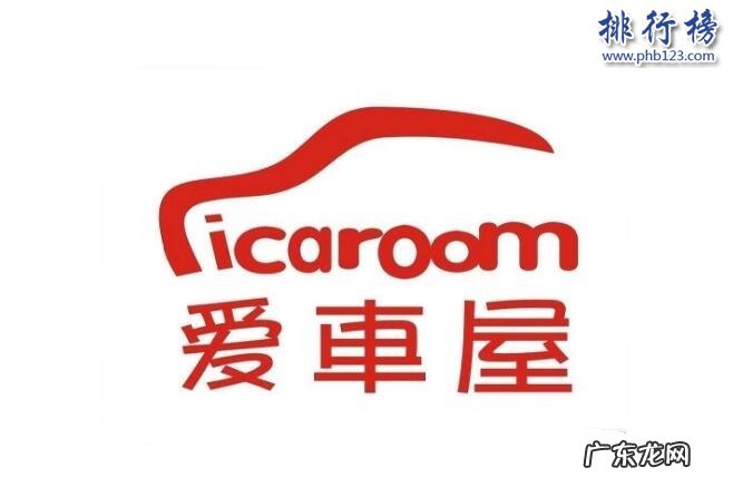 汽车坐垫哪个品牌好 汽车坐垫哪个牌子好