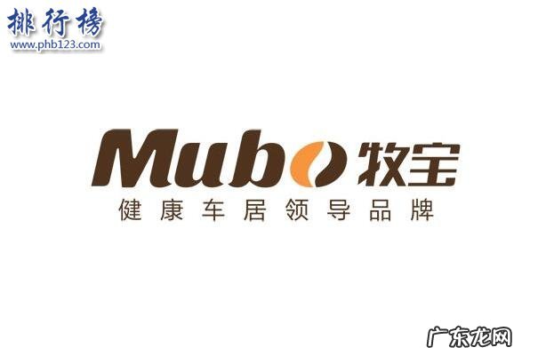 汽车坐垫哪个品牌好 汽车坐垫哪个牌子好