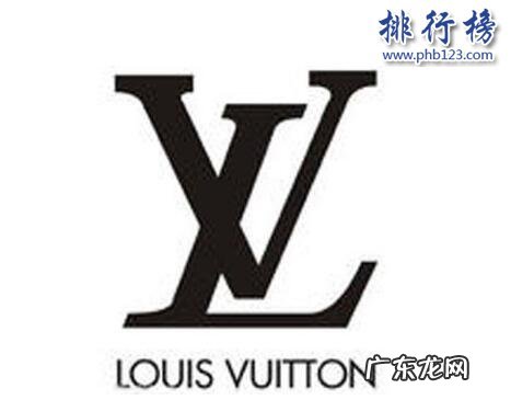 世界十大奢侈品牌都有什么 世界顶级奢侈品品牌有哪些?奢侈品十大品牌排行榜推荐