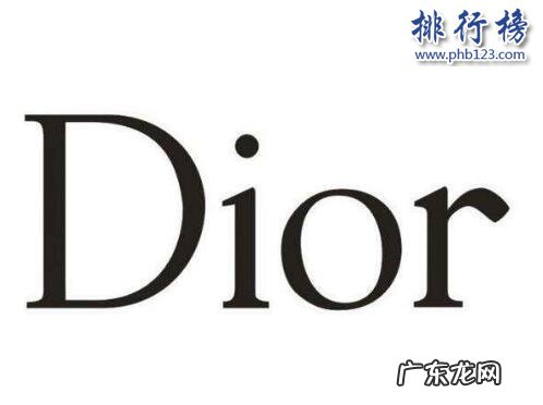 世界十大奢侈品牌都有什么 世界顶级奢侈品品牌有哪些?奢侈品十大品牌排行榜推荐