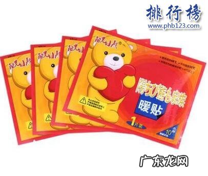 暖宫贴哪种好用 什么牌子的暖宫贴好?暖宫贴十大品牌排行榜推荐