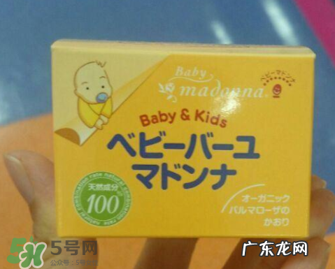 Madonna马油副作用是什么? Madonna马油有副作用吗?