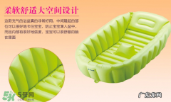 Richell利其宝宝浴盆怎么样_好用吗？