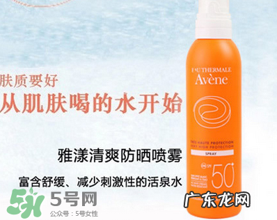 雅漾儿童防晒喷雾多大能用?雅漾儿童防晒喷雾适合多大的宝宝?