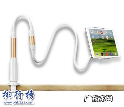 笔记本电脑支架牌子推荐 平板电脑支架什么牌子好？平板电脑支架十大品牌排行榜
