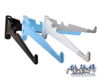 笔记本电脑支架牌子推荐 平板电脑支架什么牌子好？平板电脑支架十大品牌排行榜