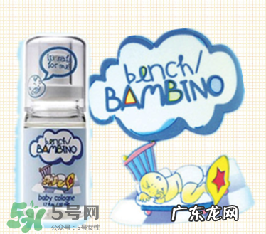 Bambino宝宝护肤品怎么样？Bambino宝宝护肤品好用吗？