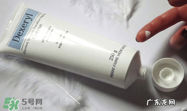 dexeryl孕妇能用吗?dexeryl适合孕妇吗?