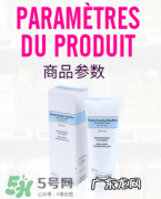 dexeryl孕妇能用吗？dexeryl适合孕妇吗？